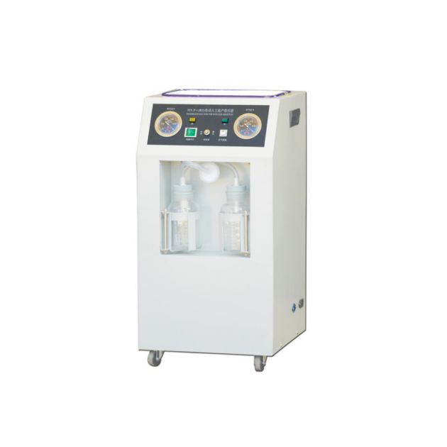 Vacum Delivery Machine